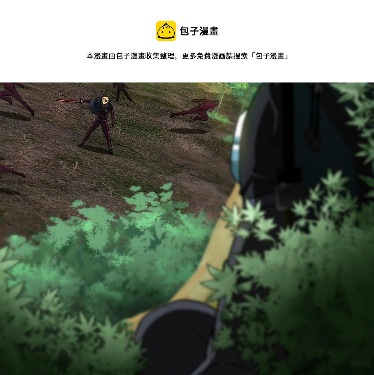 第9话 百鸟朝凤105
