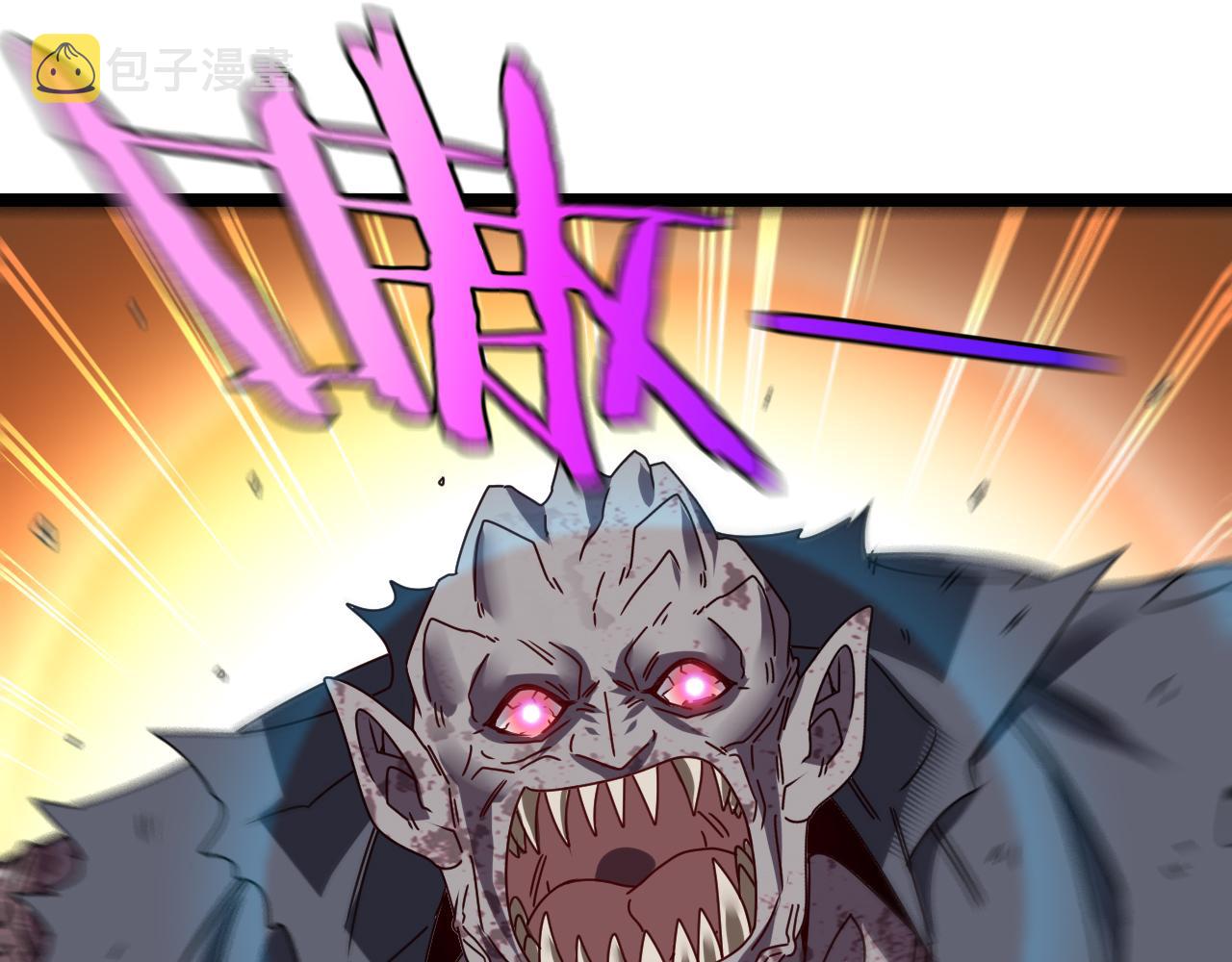 第23话 双王合体76
