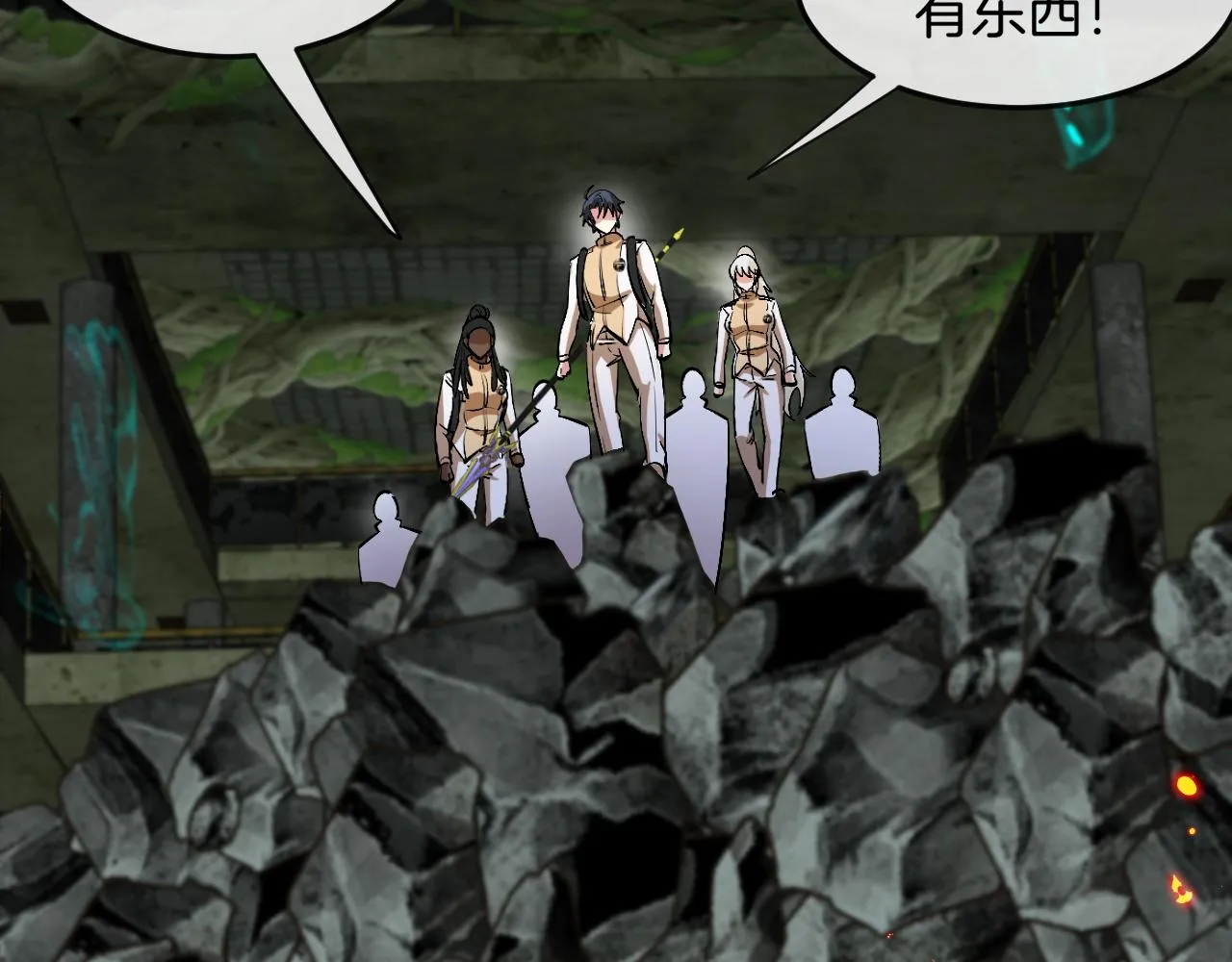 第87话：红莲之火65