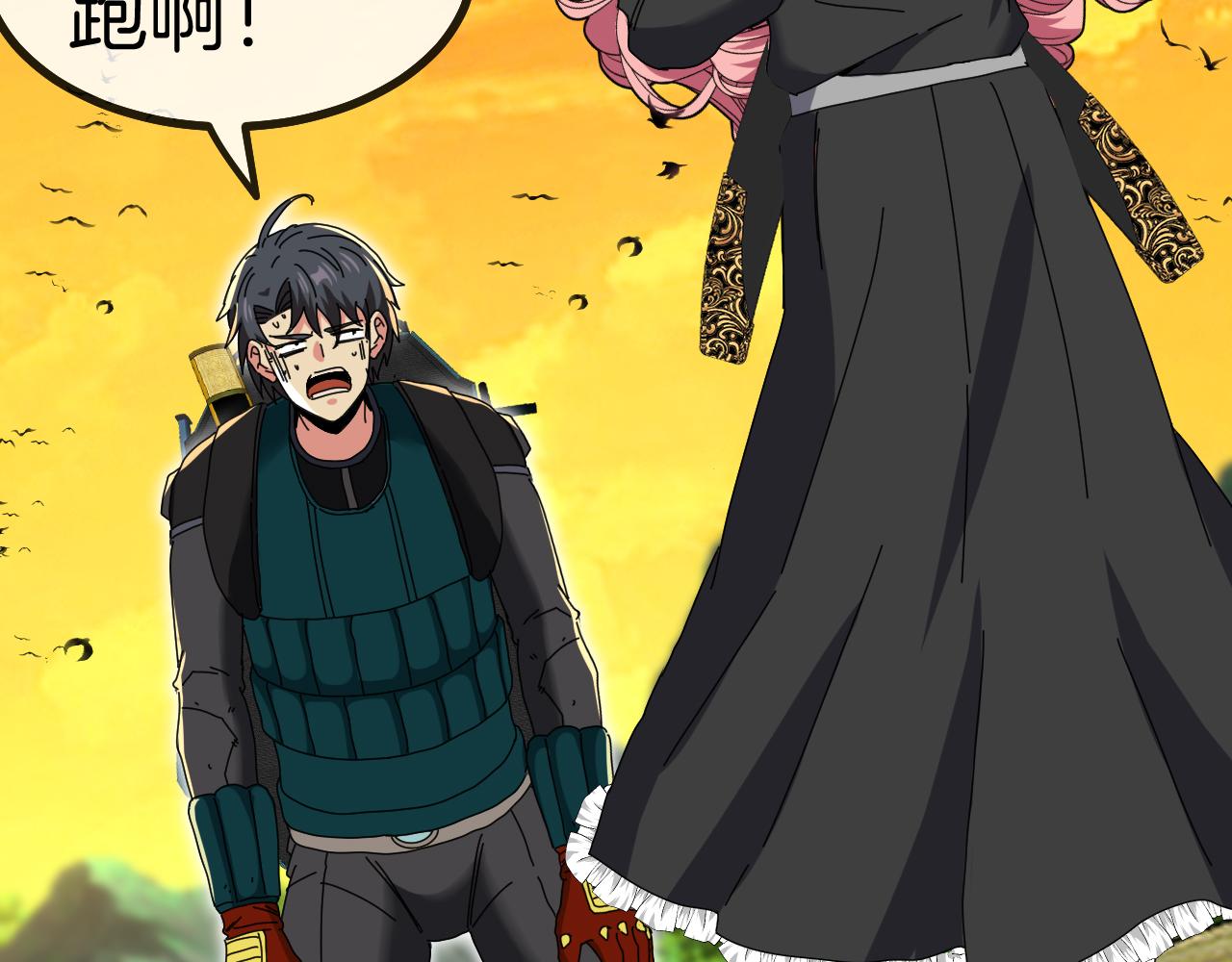 第46话 百里是大婶!_84