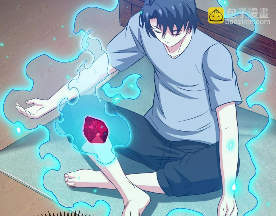 第74话：洛月砸场子84