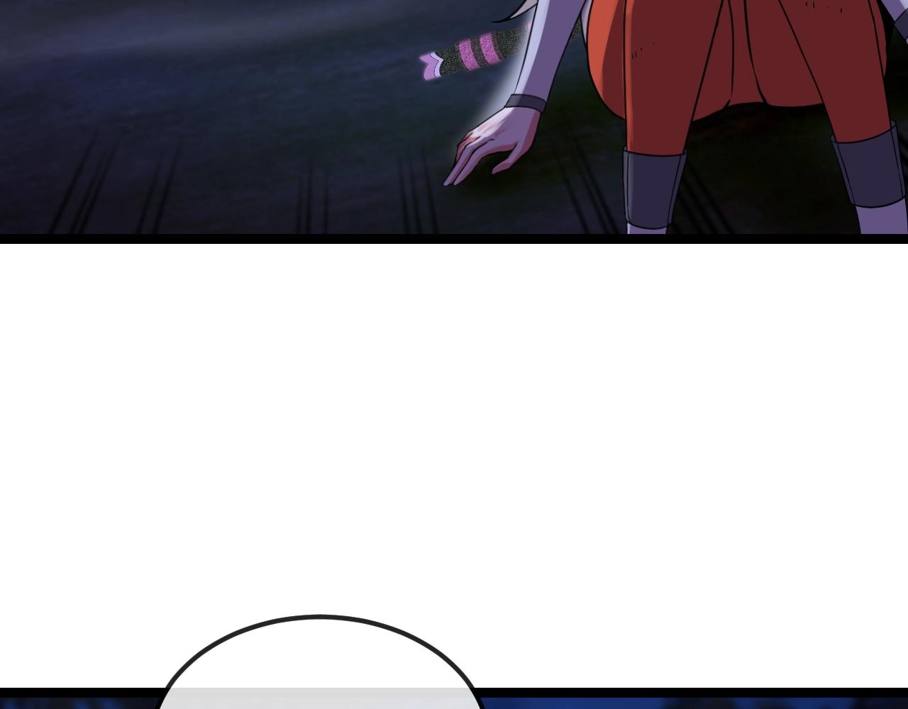 第8话 假装高手49