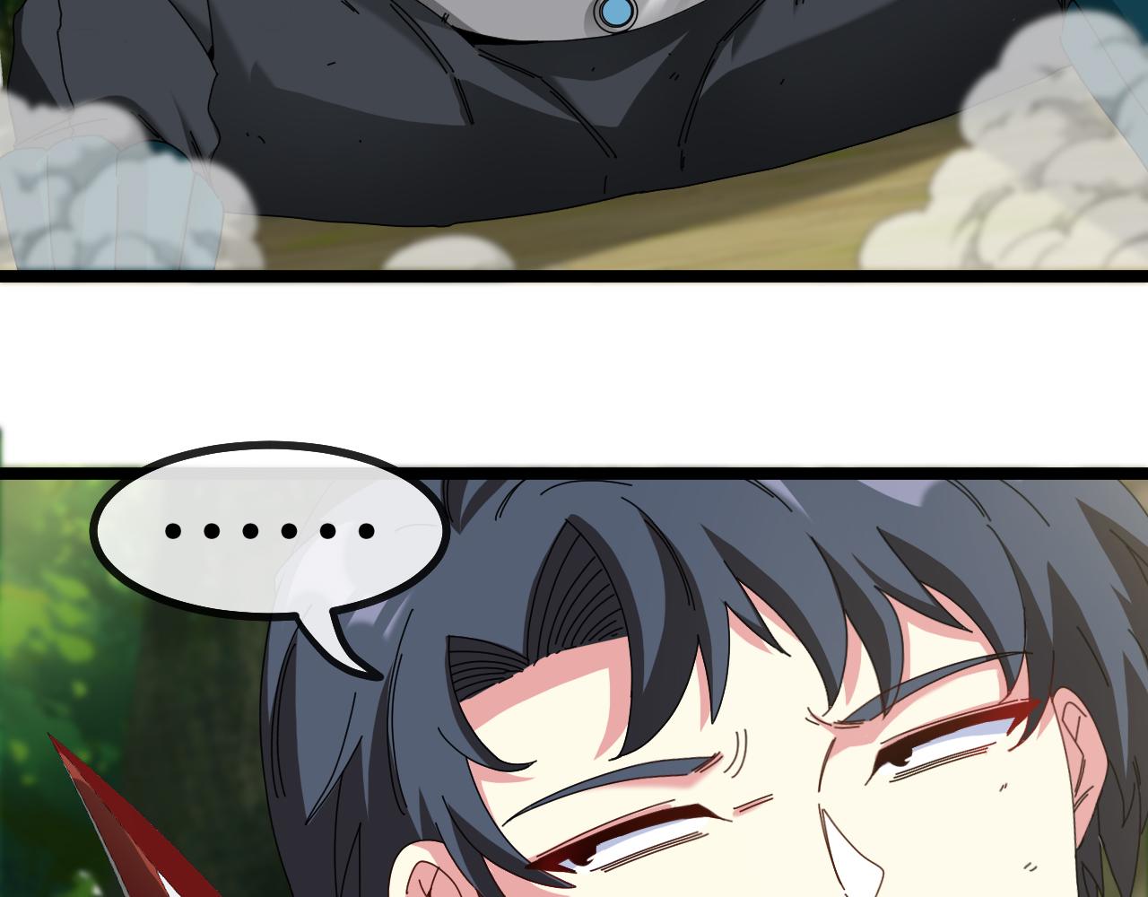 第45话 难度加大,修炼继续!57