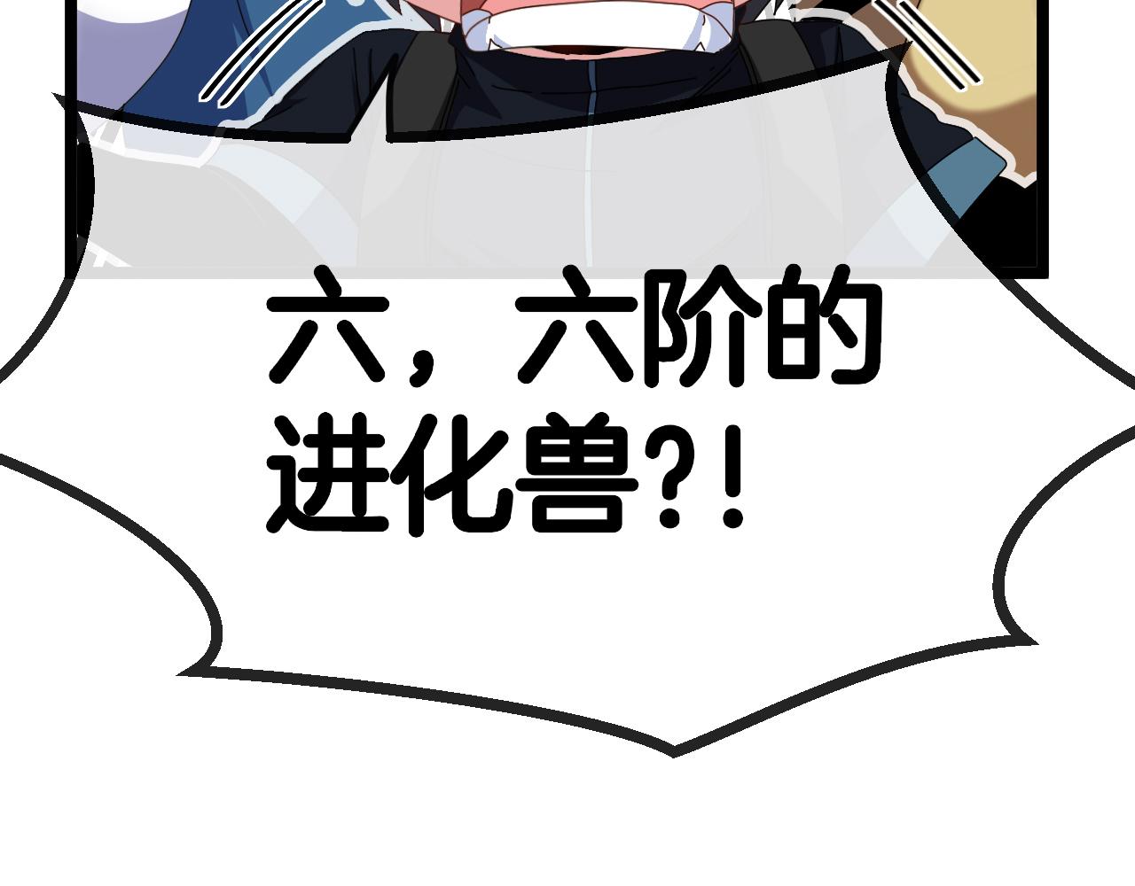 第62话：深渊的召唤124