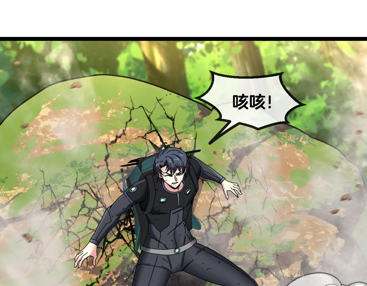 第39话 决战唐门95