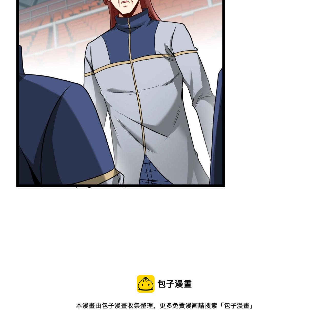 第16话 演武战开始！92
