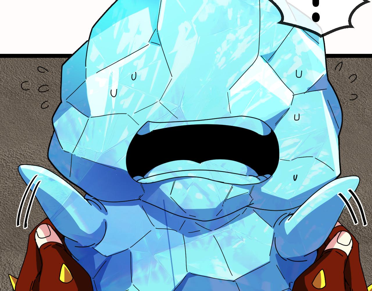 第65话：异晶成精!_107