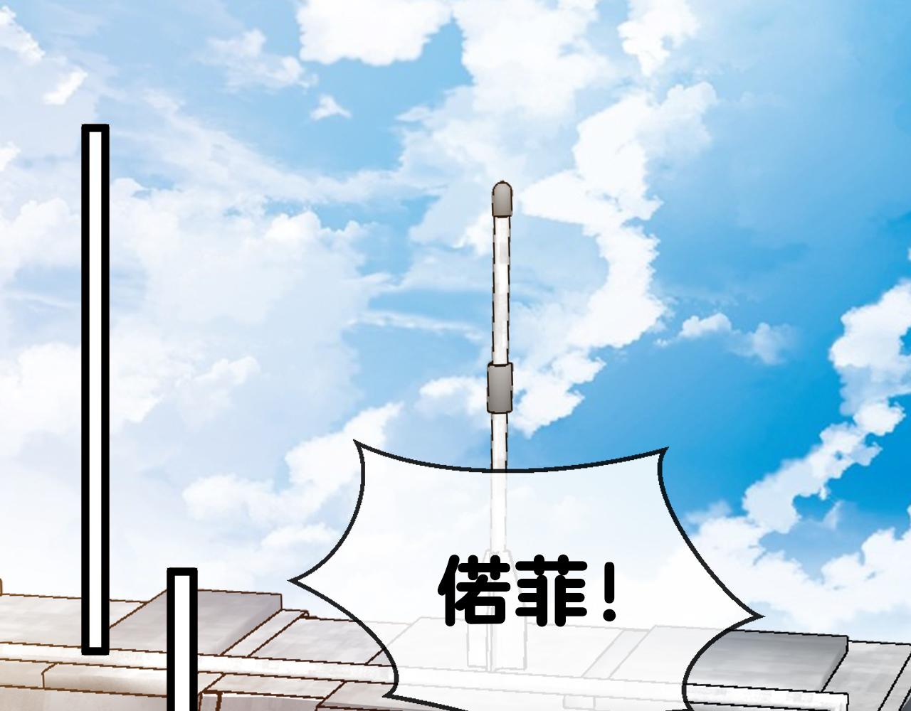 第19话 出击光明要塞！4