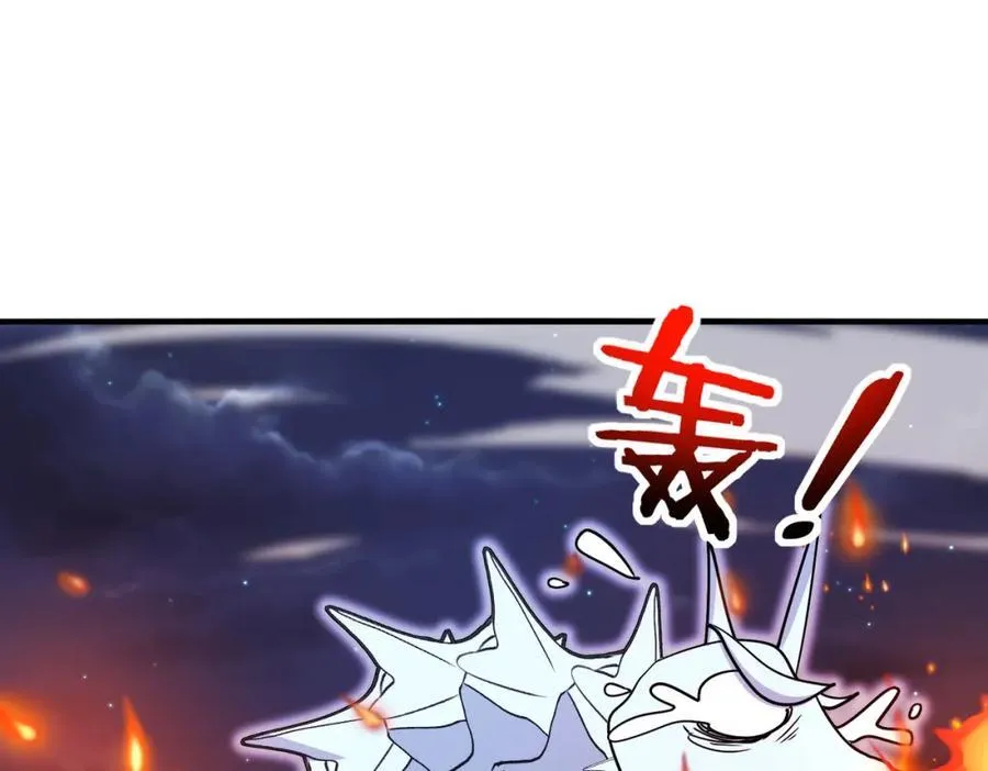 第126话：是敌是友？7