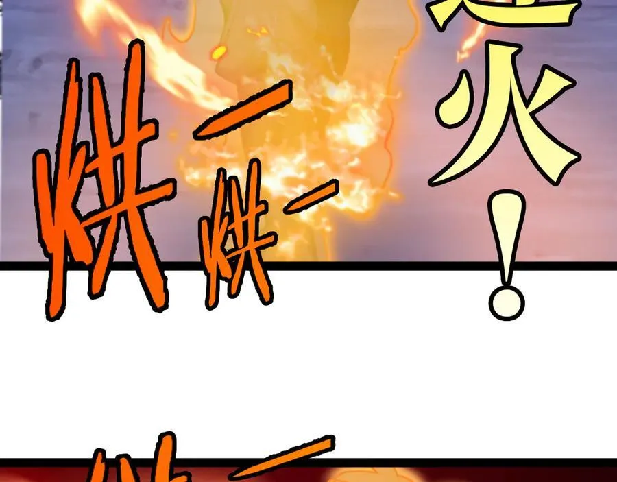 第131话：弱小就是原罪！50