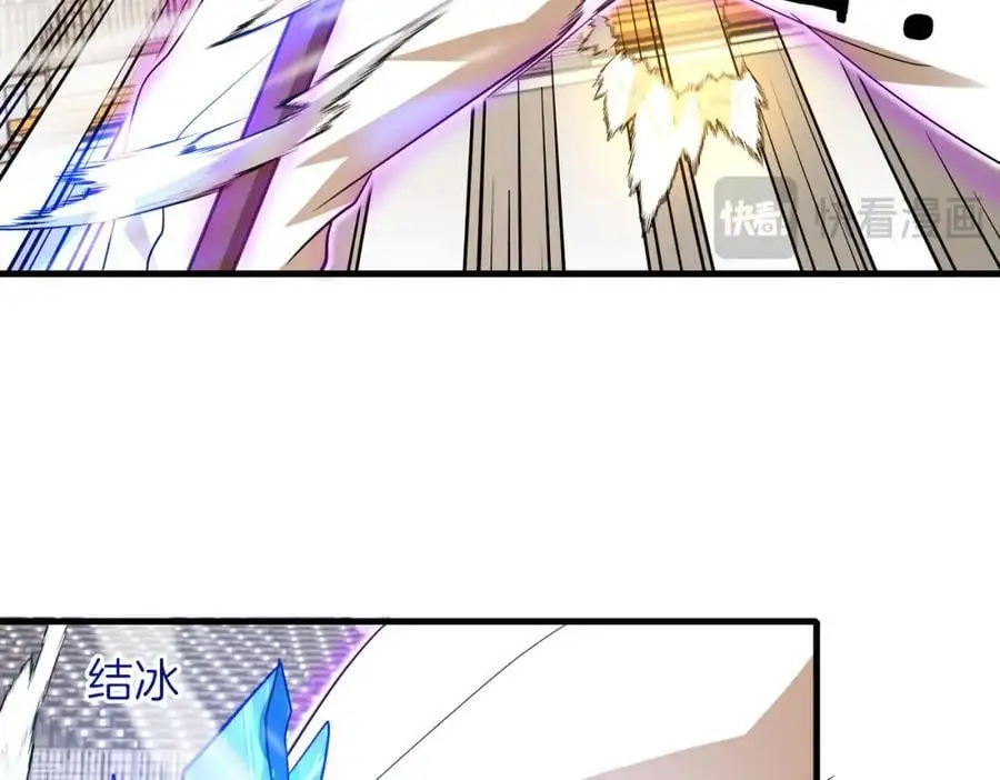 第106话：越阶恶战！105