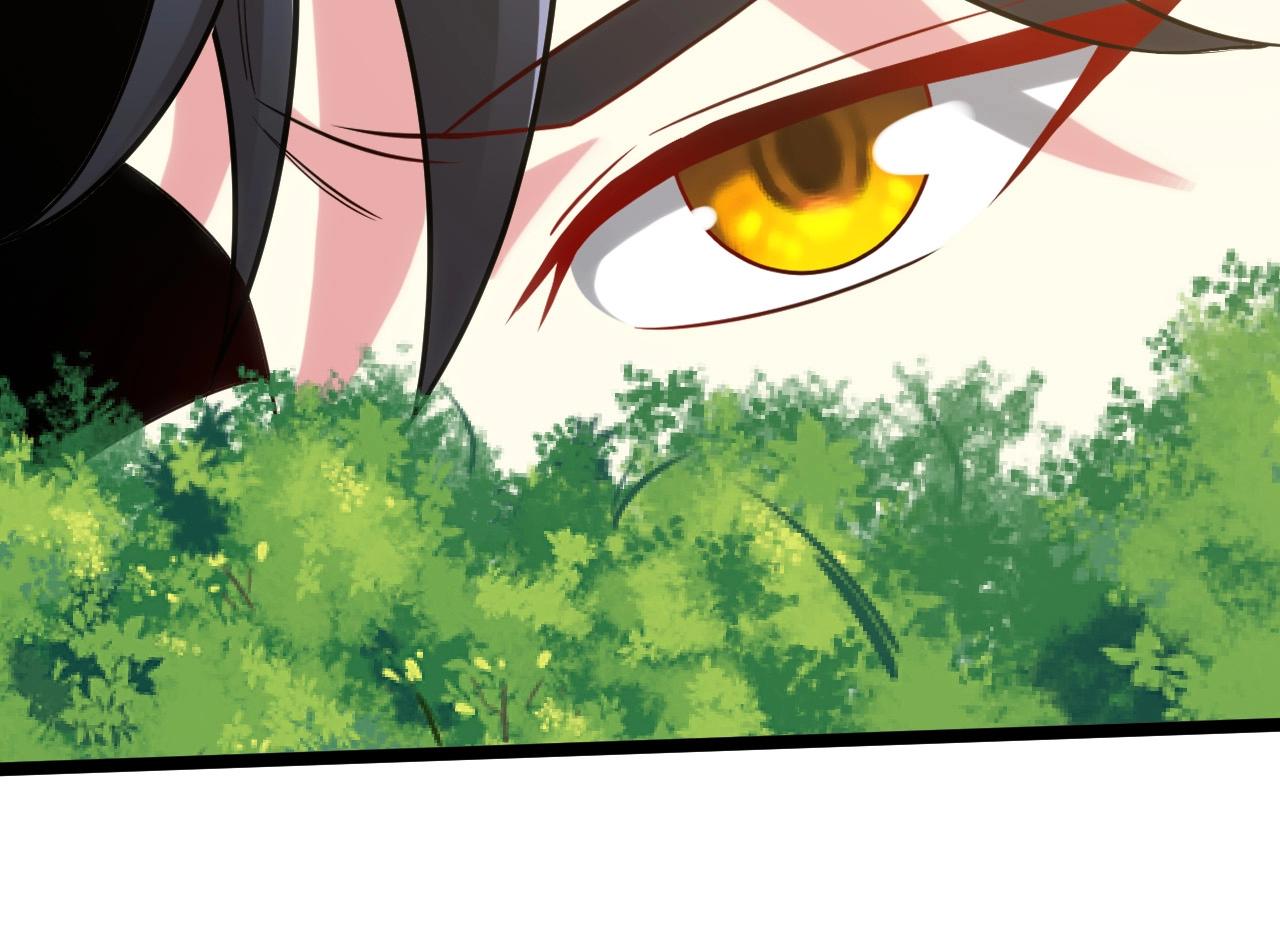 第5话 美少女和闪电豹93