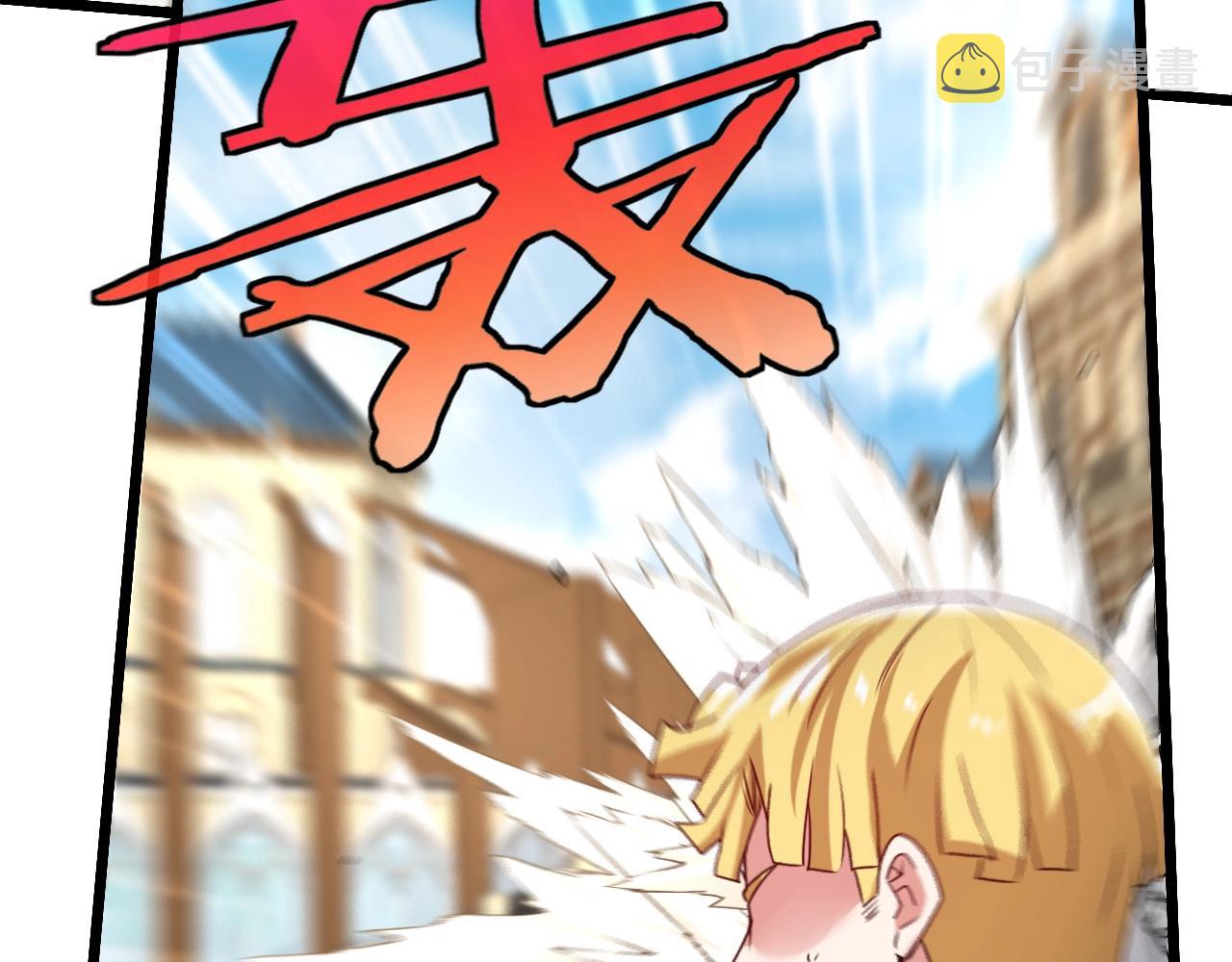 第15话 百强榜唐天23