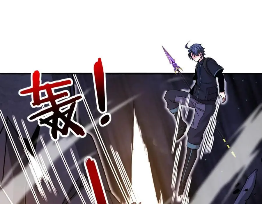 第117话：大战黑岩巨兽34