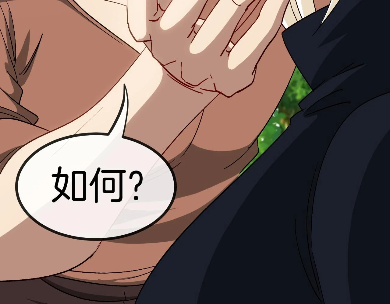 第68话：击杀万虎135