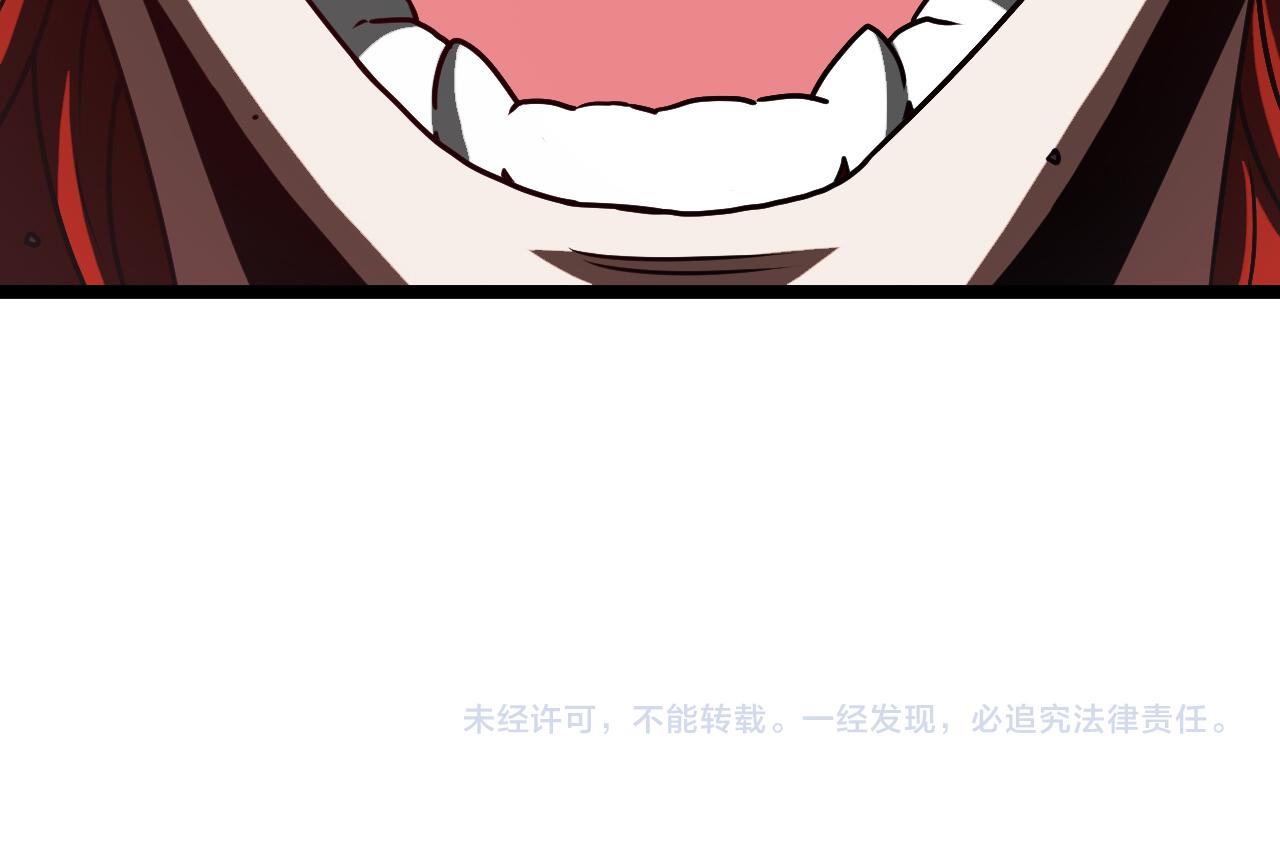 第27话 巨剑暴徒138