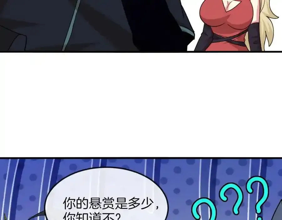 第121话：黑川会会长91