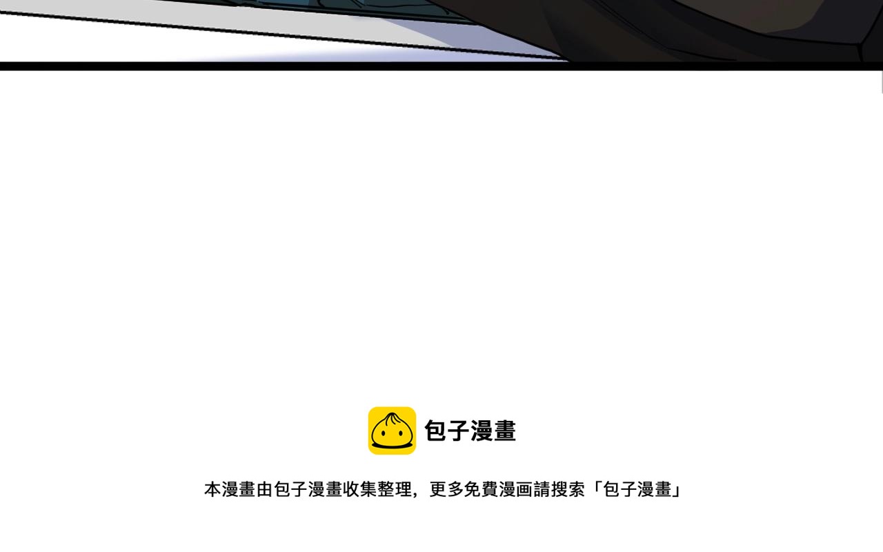 第13话 长枪银魂128