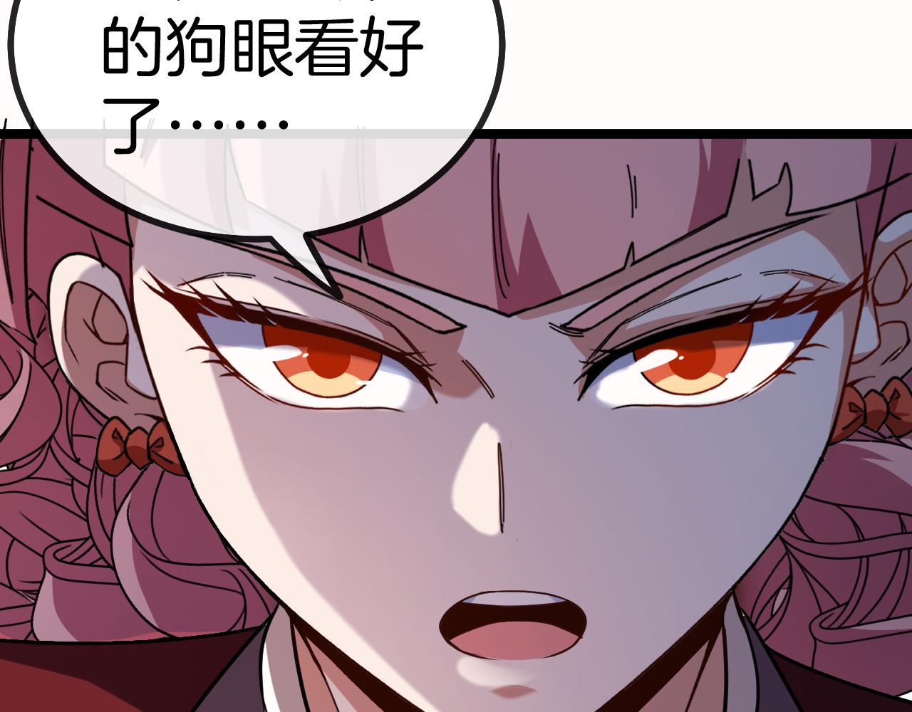 第49话 加入武者联盟40
