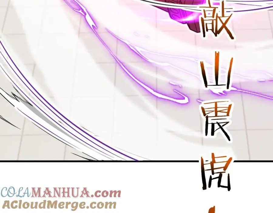 第106话：越阶恶战！60