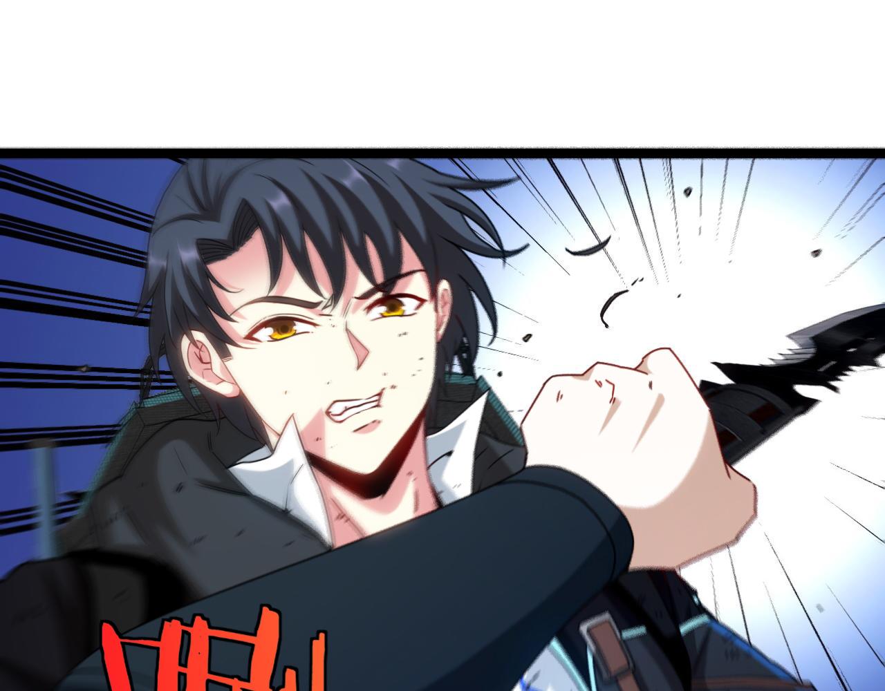 第26话 胜负一线48