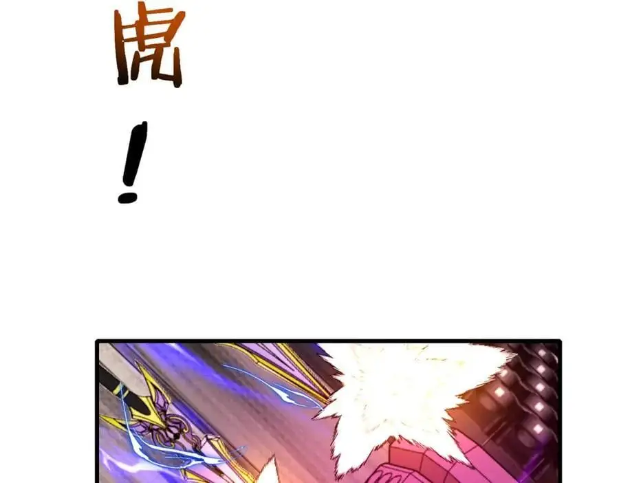 第106话：越阶恶战！66
