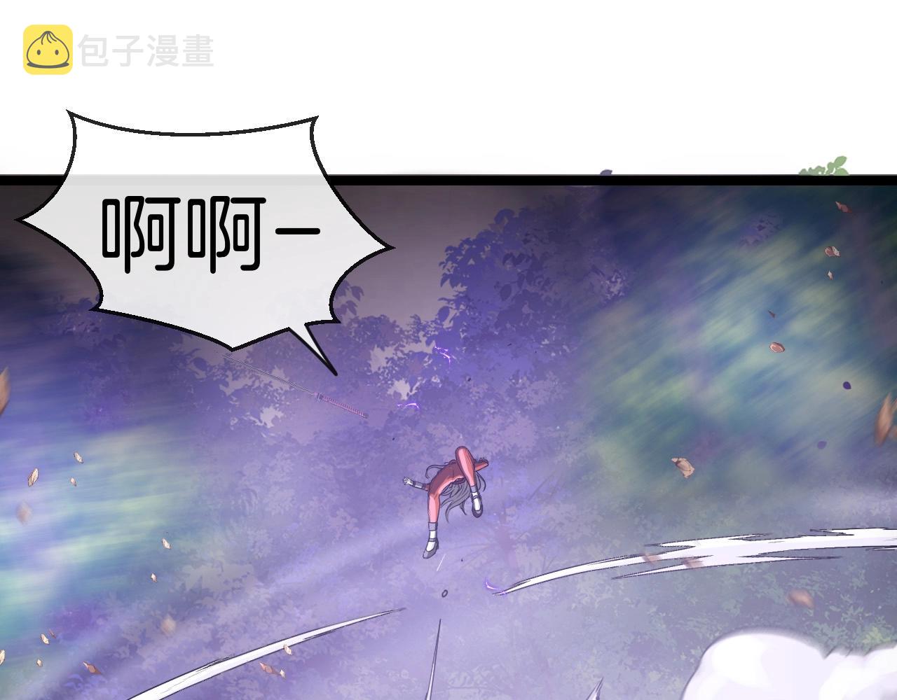 第5话 美少女和闪电豹105