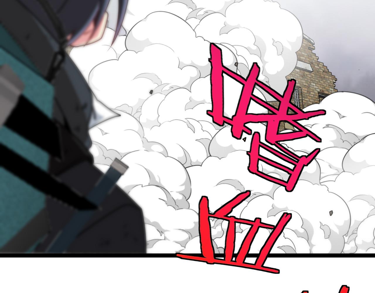 第23话 双王合体16