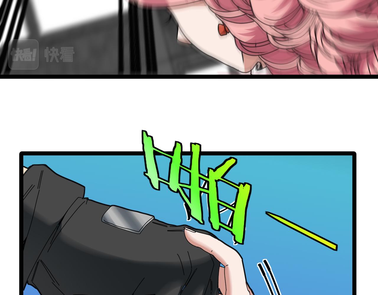 第49话 加入武者联盟58