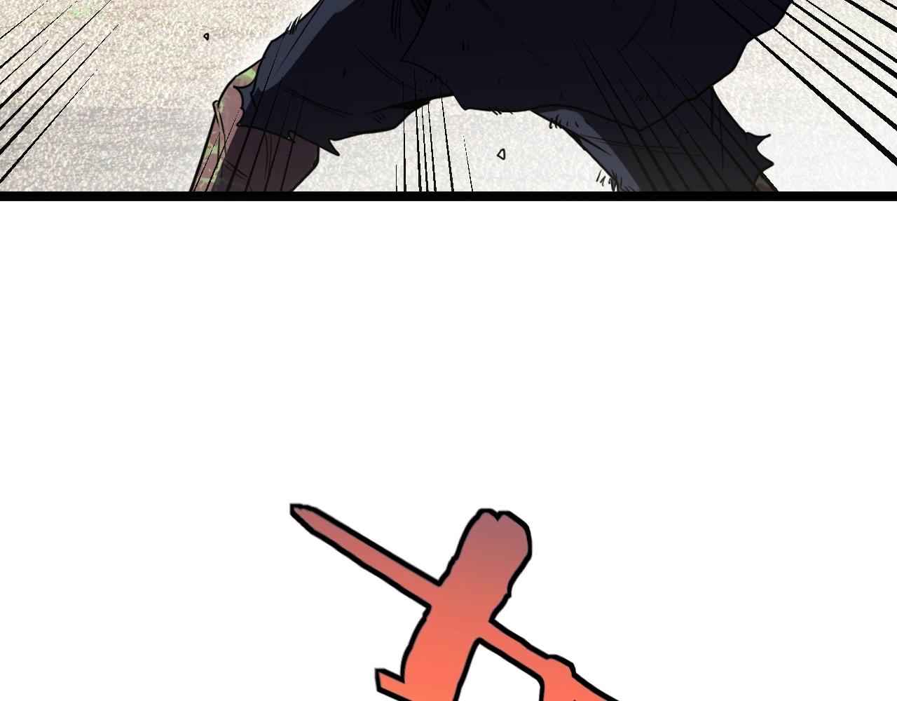 第3话 丧尸狂潮！82