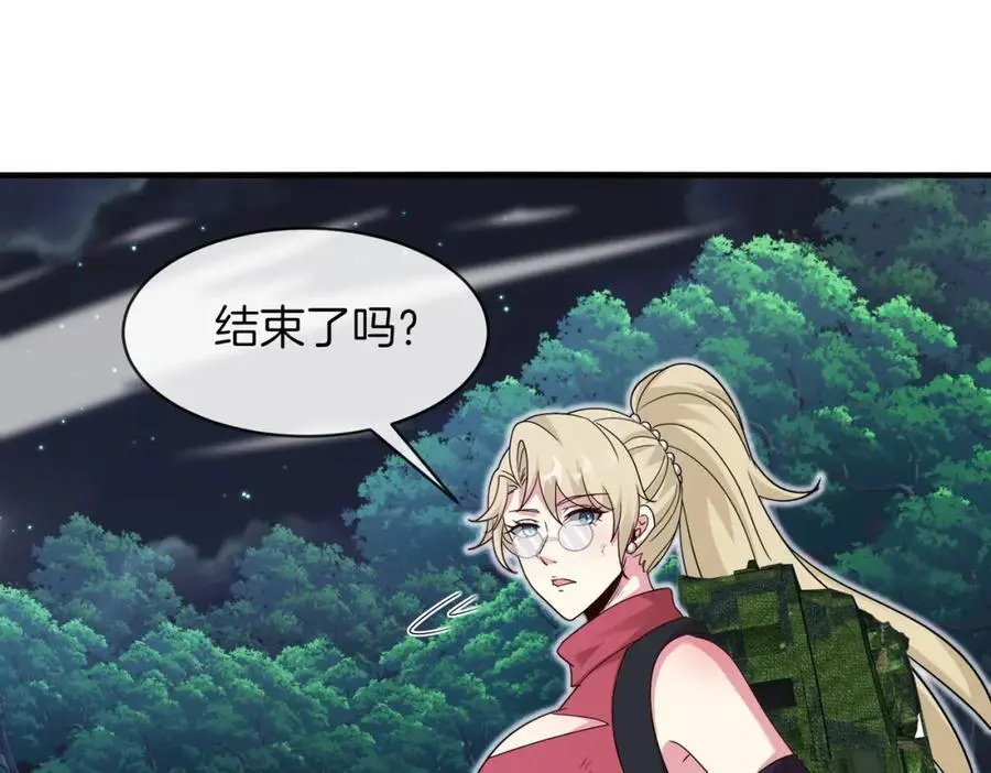 第114话：一个小目标82