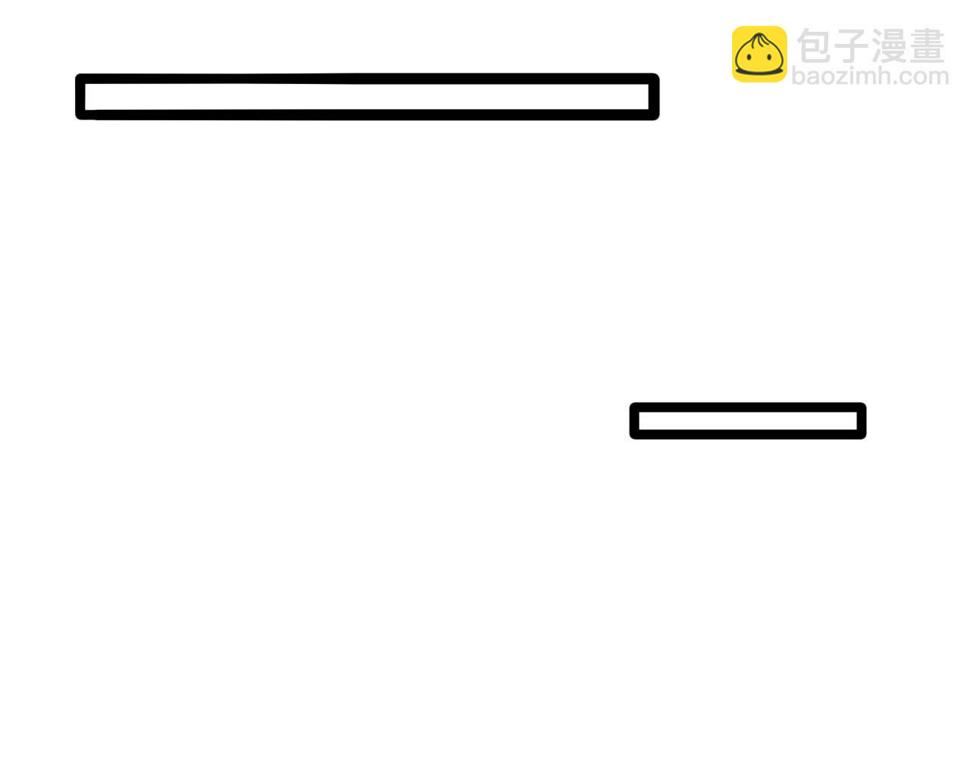 第76话：三倍重力训练67