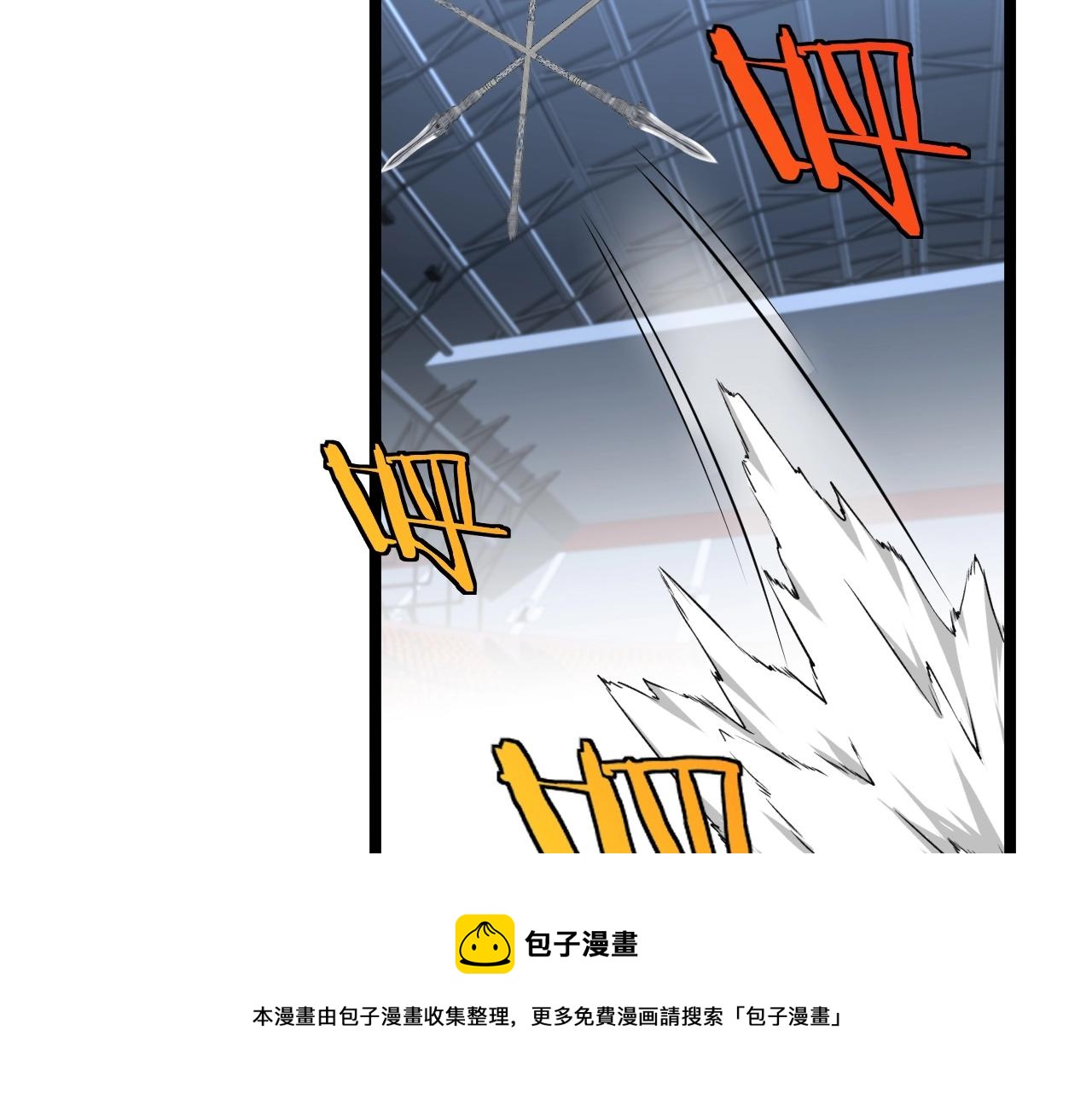 第17话 大败唐天！32