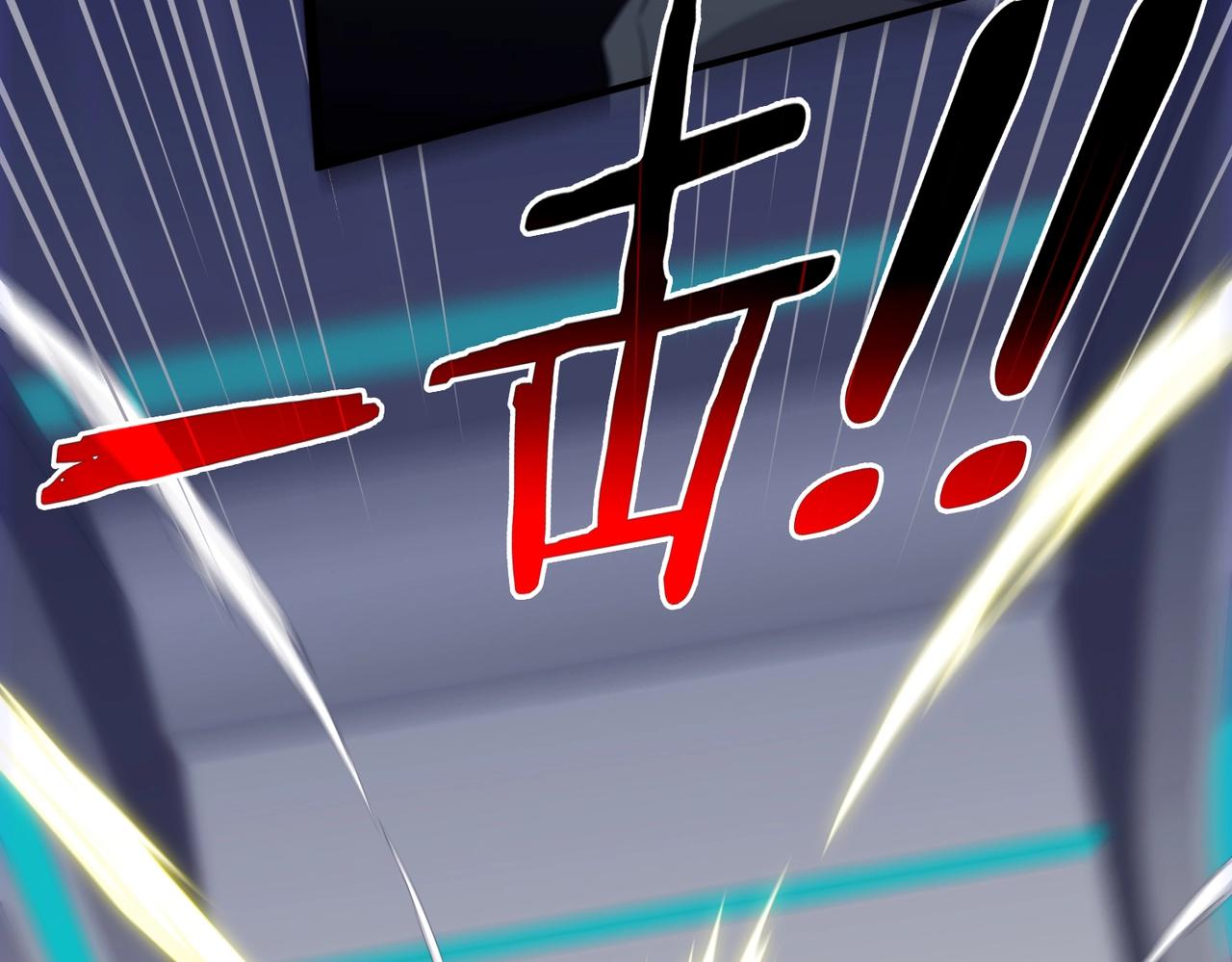 第1话 神级系统，点击就送！144