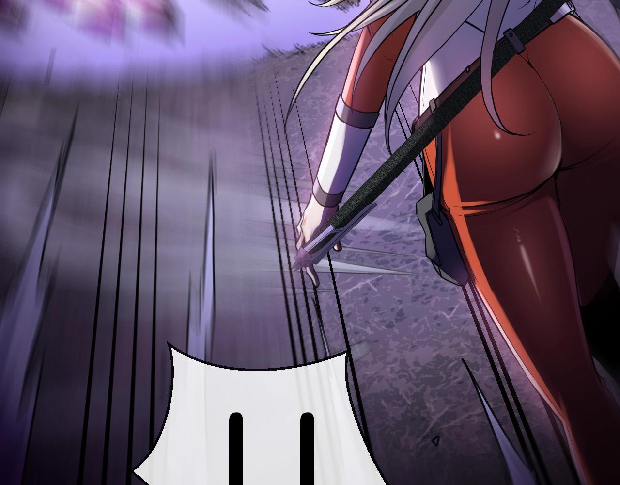 第5话 美少女和闪电豹98