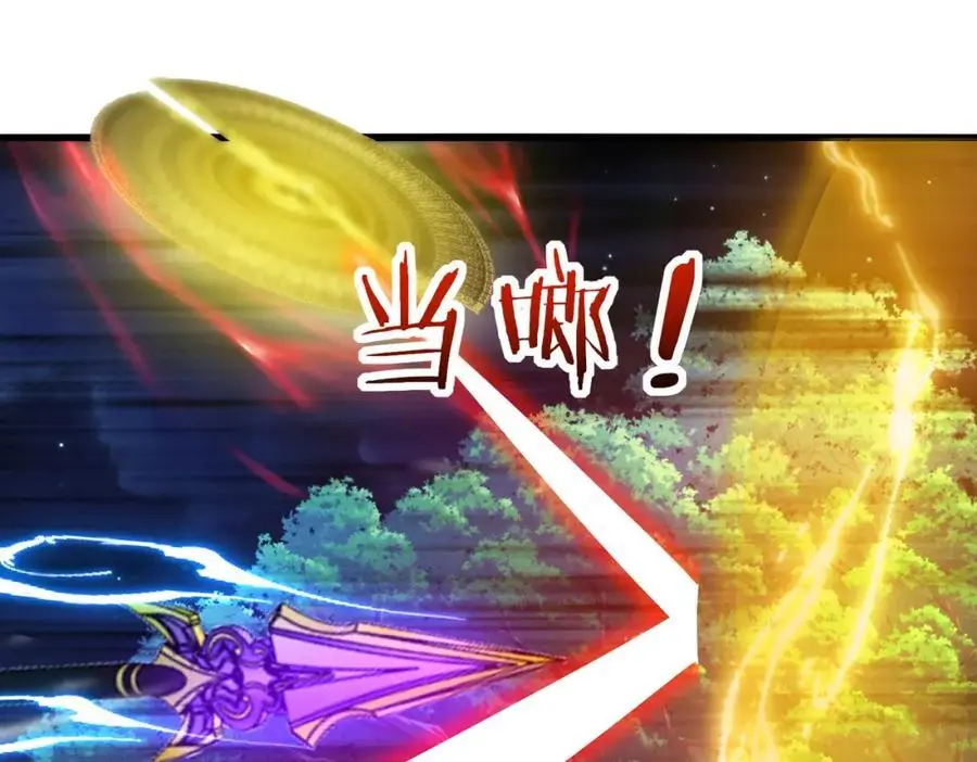 第111话：七阶武者70