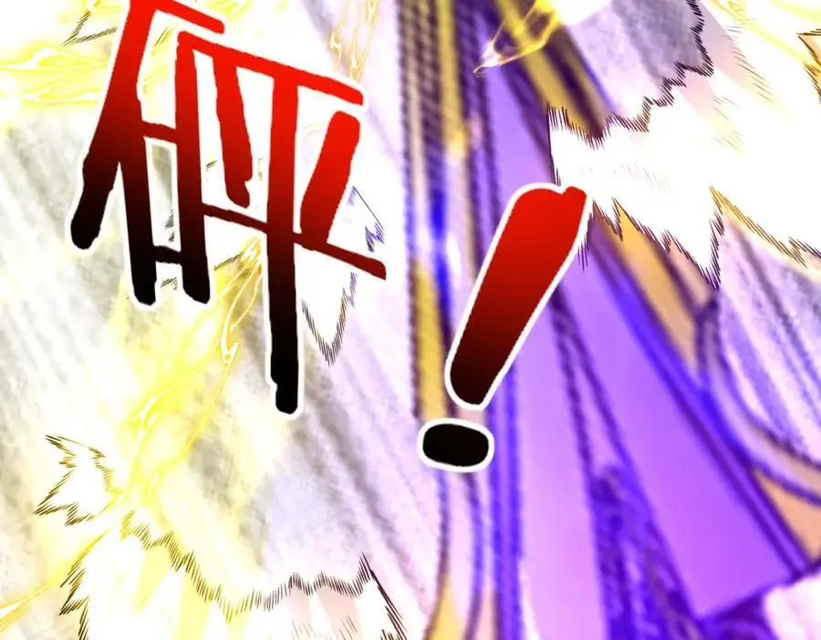 第107话：暴怒之猿43