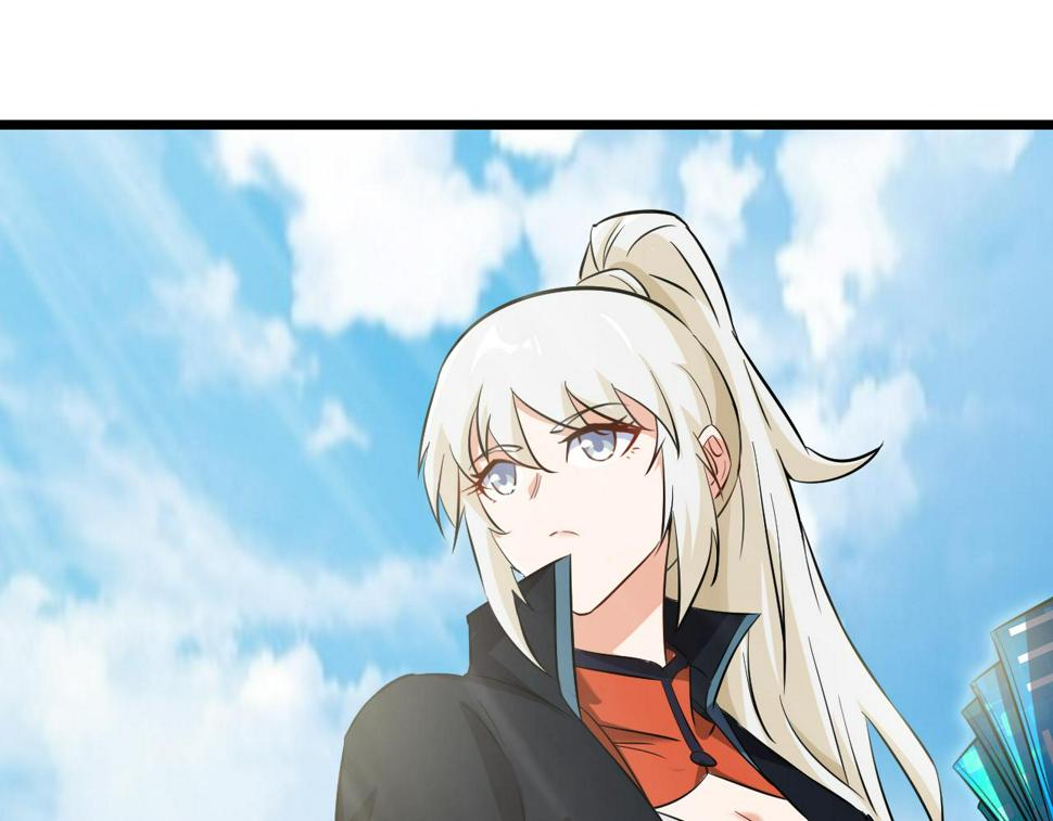 第70话： 极端的试炼57