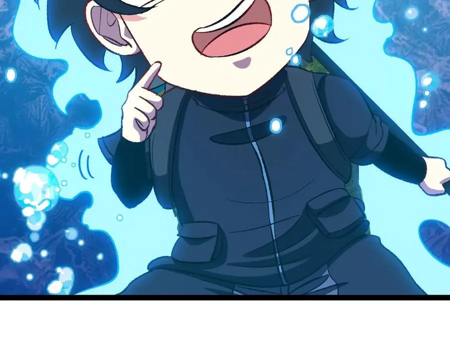 第129话 获得冰莲火30
