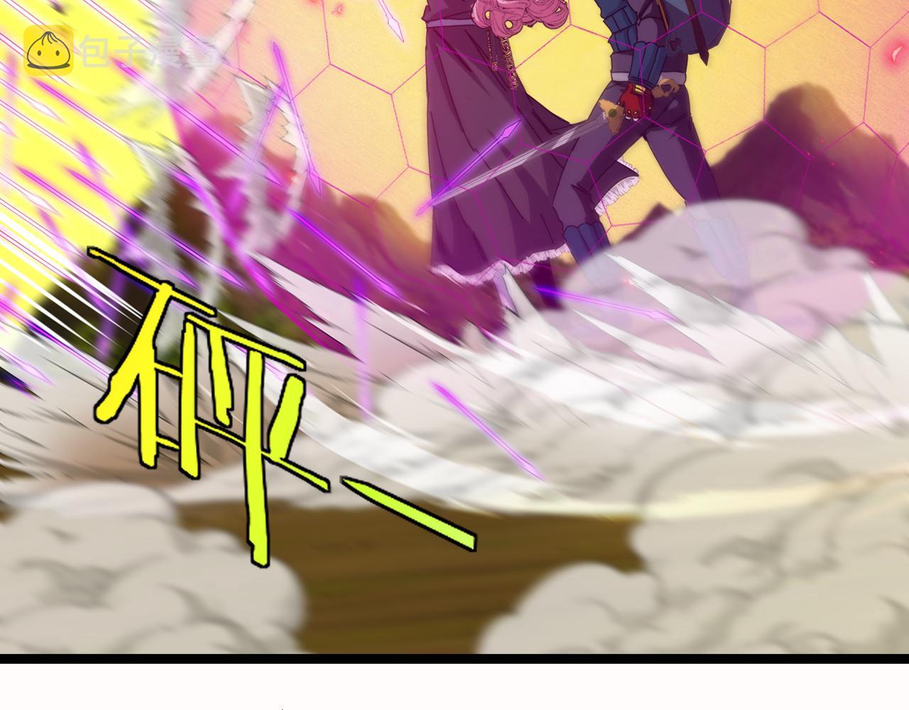 第46话 百里是大婶!_35