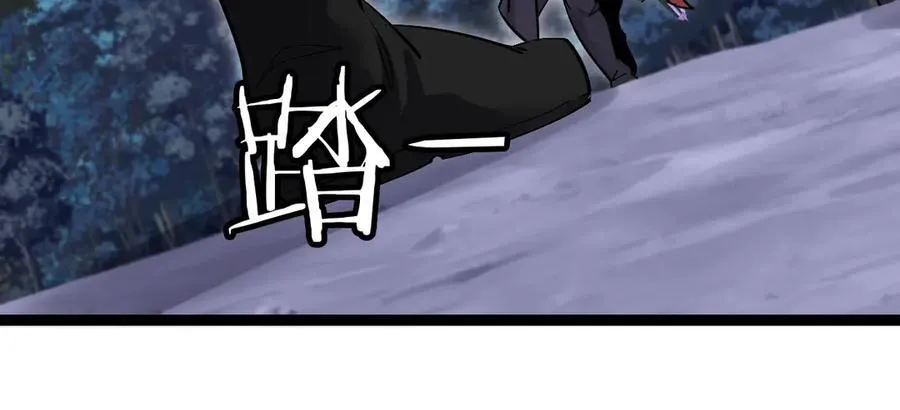 第129话 获得冰莲火77