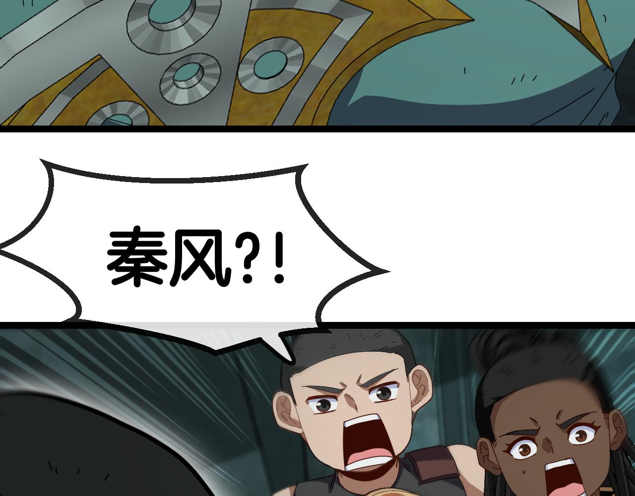 第62话：深渊的召唤113