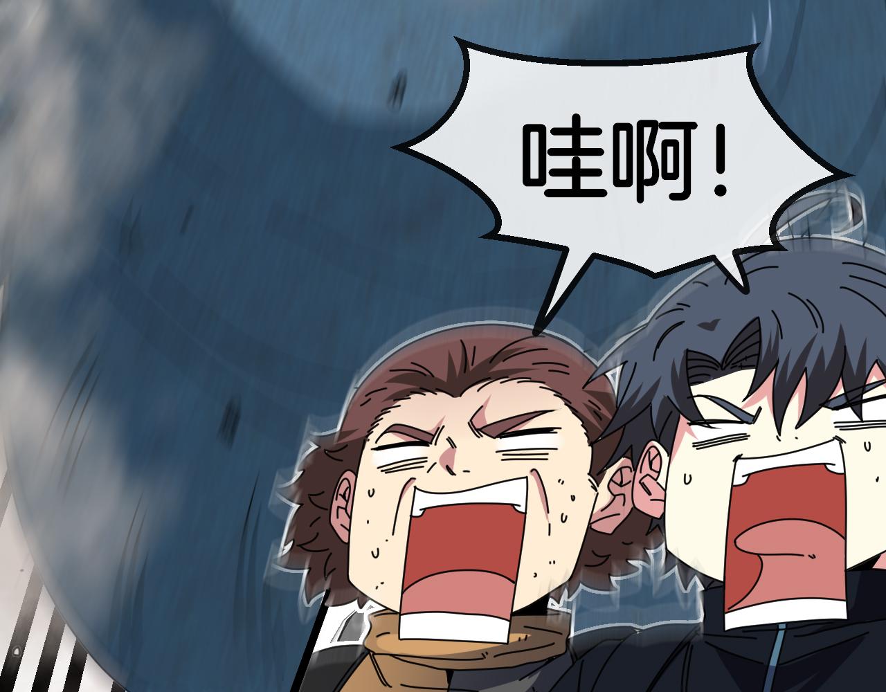 第55话 霸王龙水蛭60