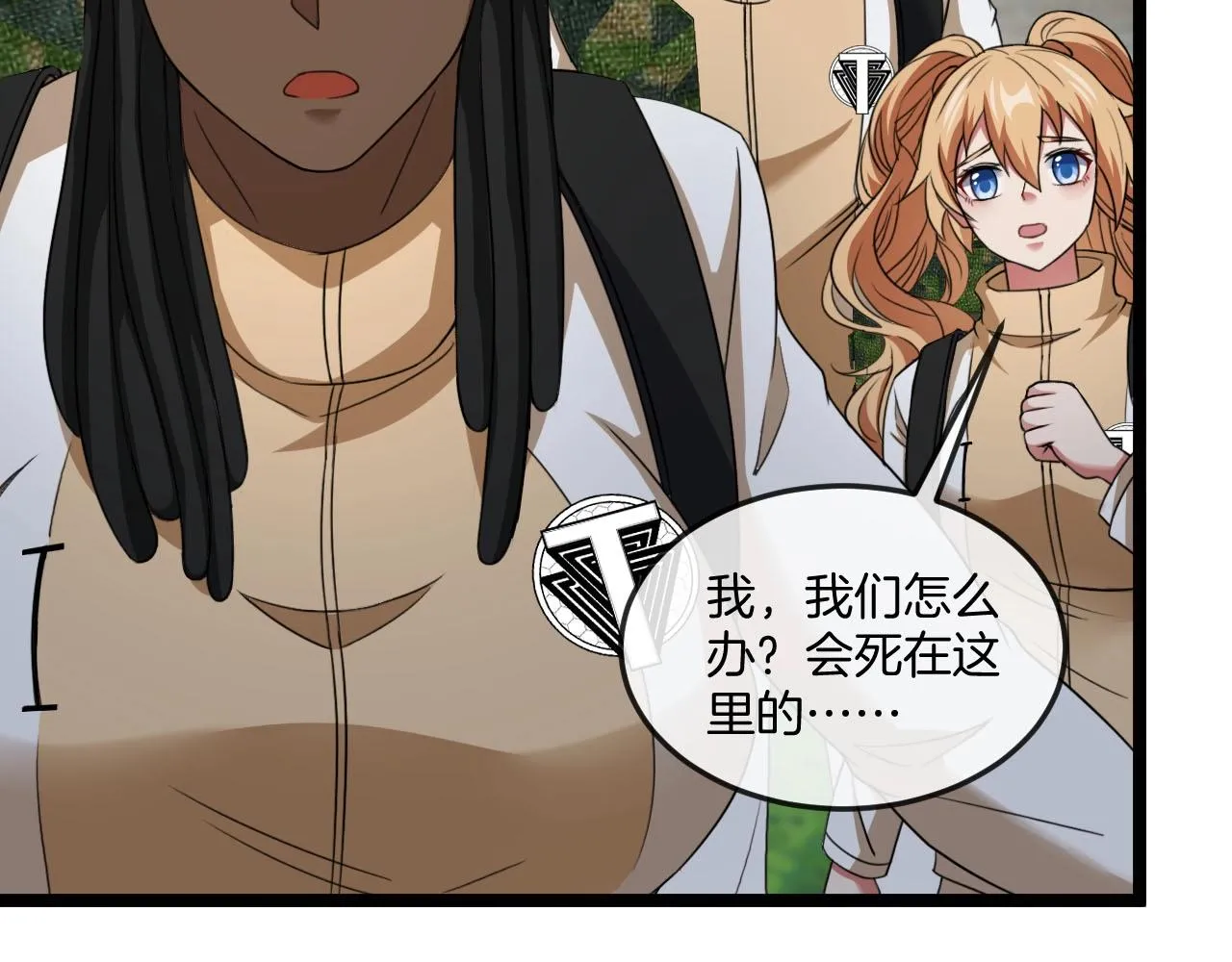 第88话：吞噬红莲之火60