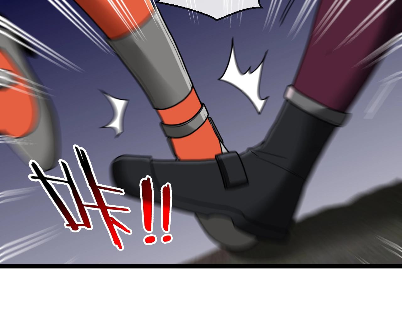 第8话 假装高手19