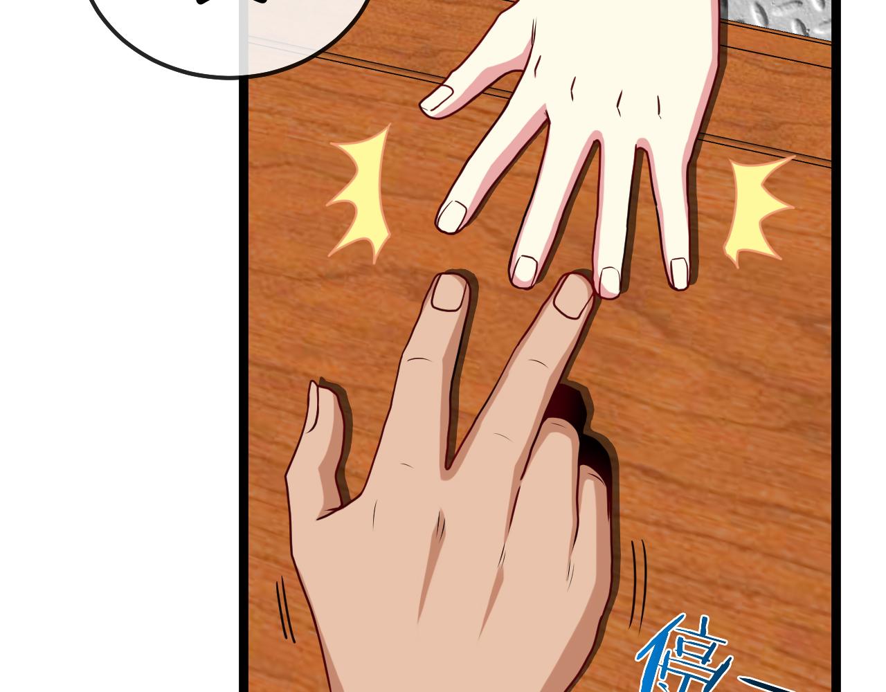 第19话 出击光明要塞！61