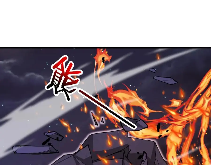 第117话：大战黑岩巨兽41