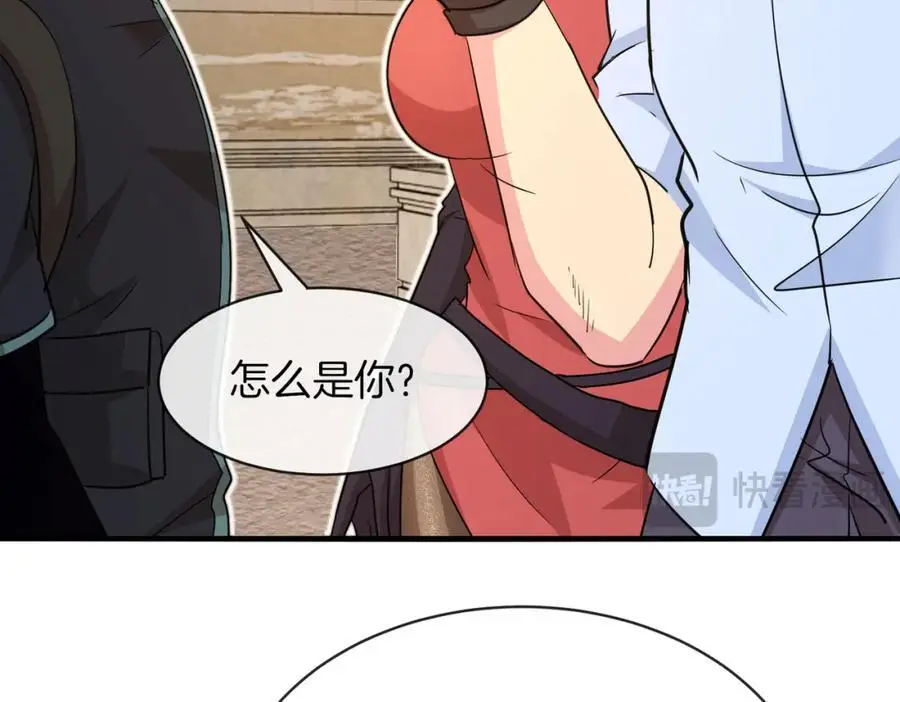 第109话：黑暗森林90