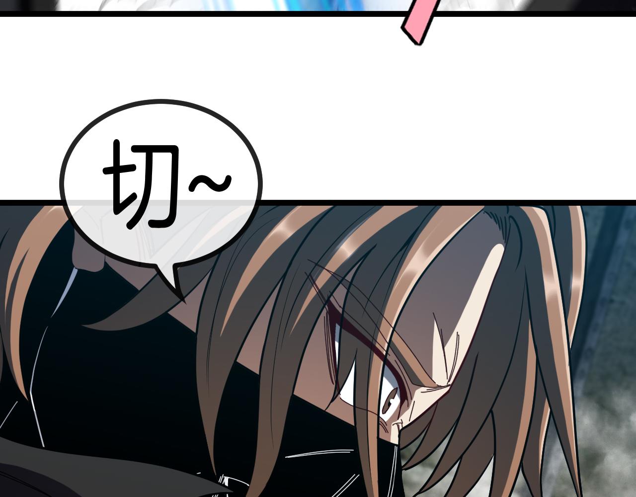 第51话 出击死亡之路16