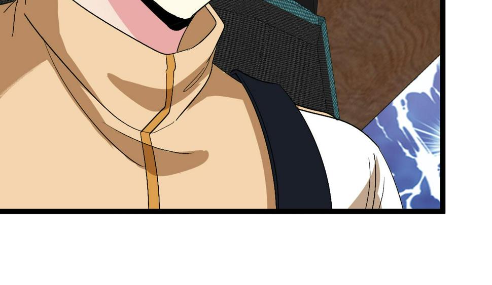 第79话： 我不是故意的啊！15